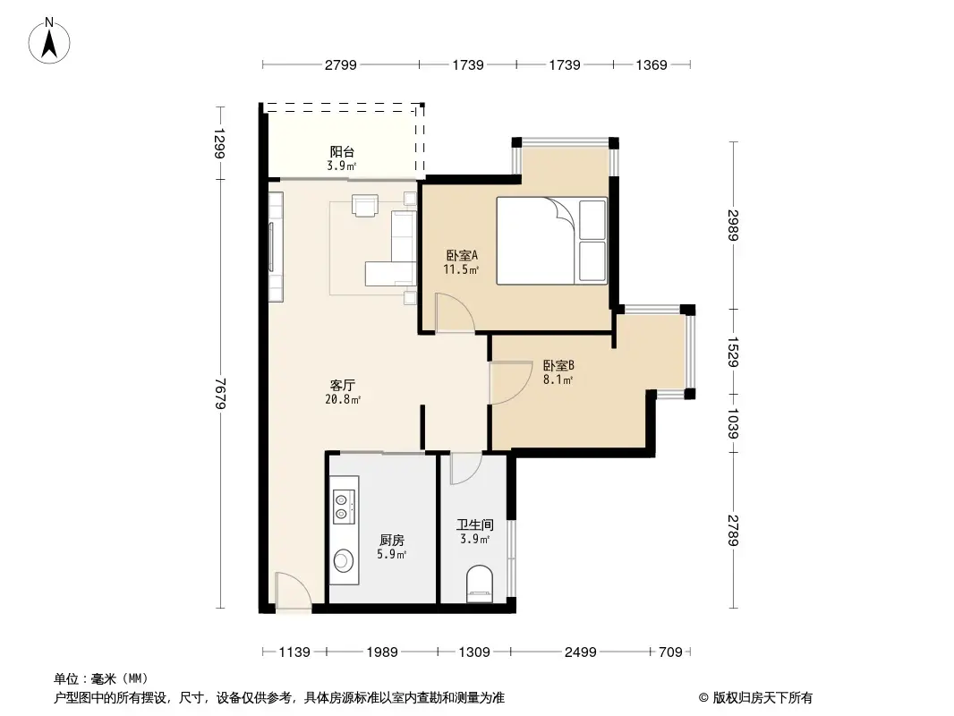 金海雅居户型图