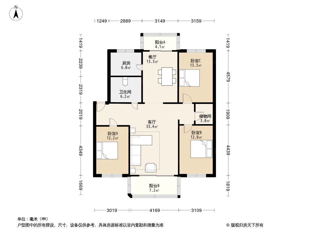 万科城市花园户型图