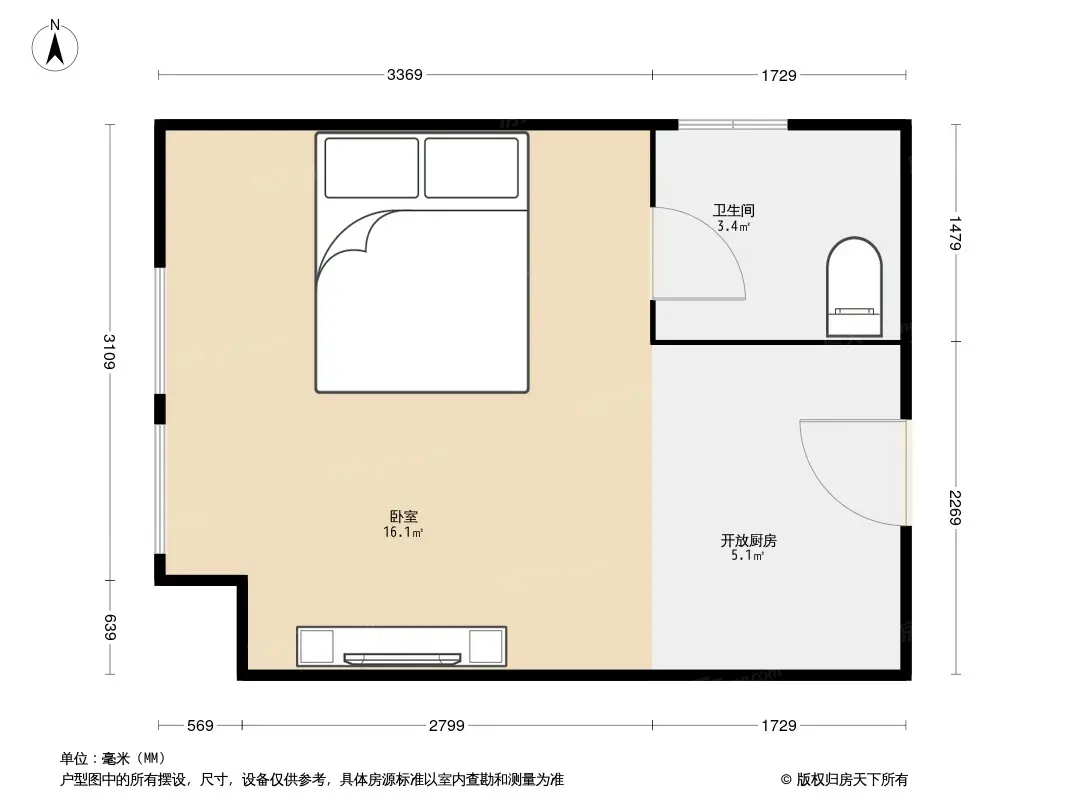 中央大学城青年派户型图