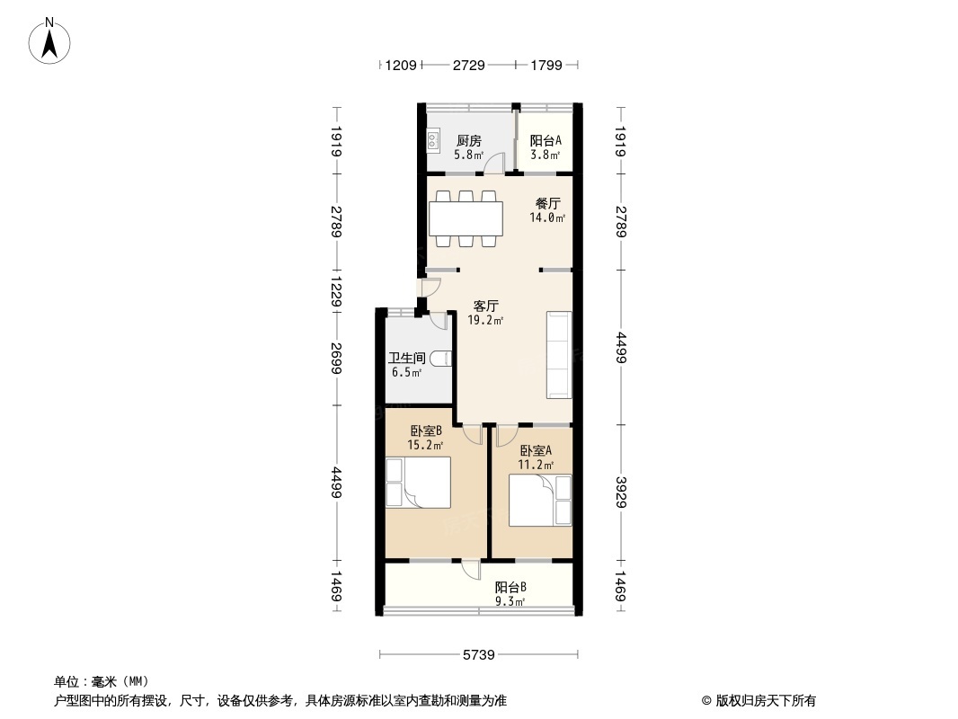 煤气公司宿舍户型图