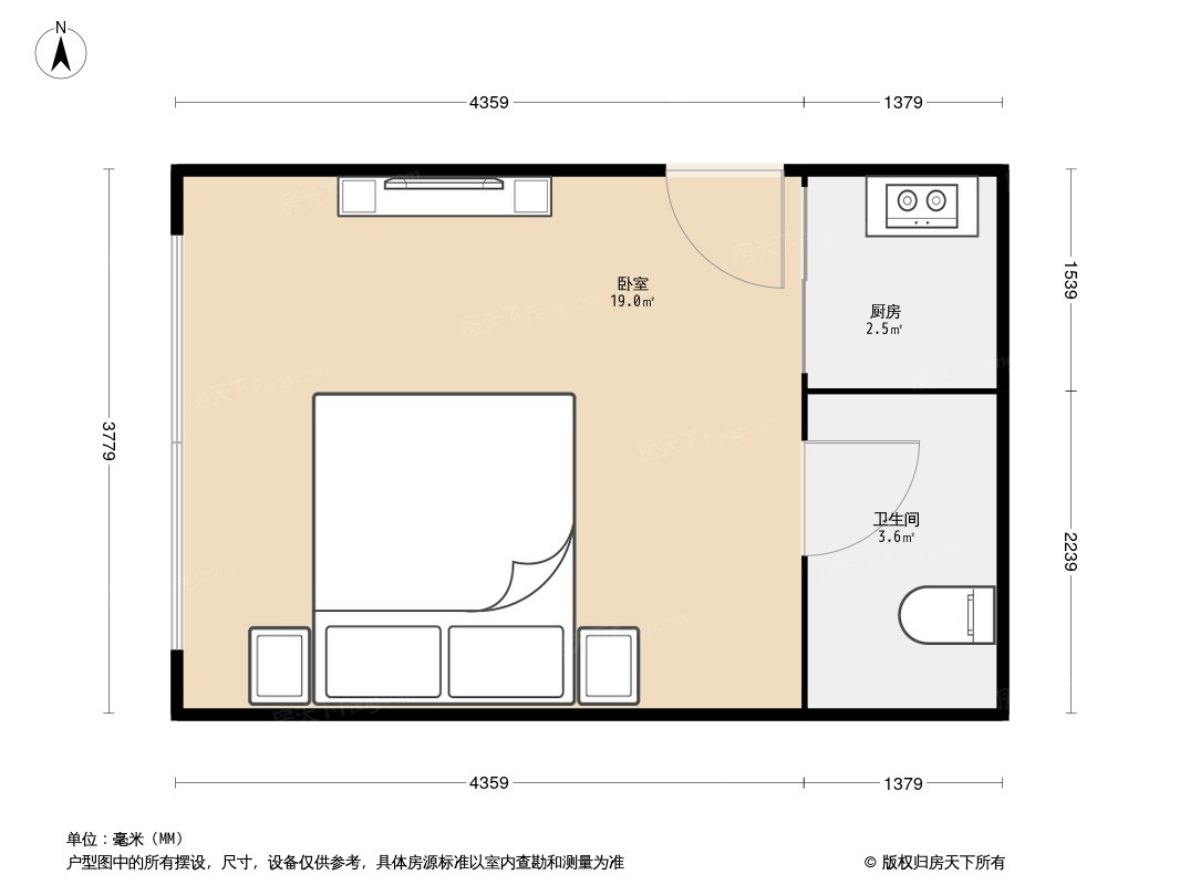 天桥长途汽车站重汽翡翠郡34.02平方米 1室1厅1卫