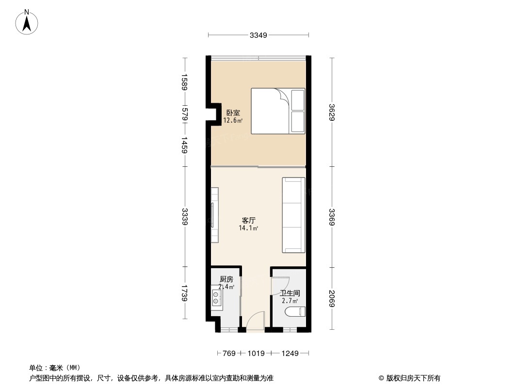 深圳赛格公寓怎么样赛格公寓房源户型好坏与价格分析