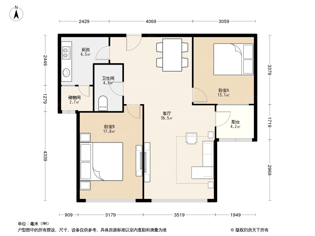 保利花园户型图