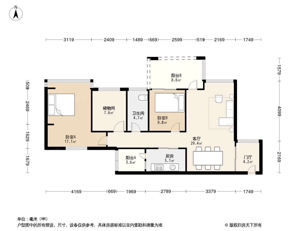 信义湛宝广场户型图