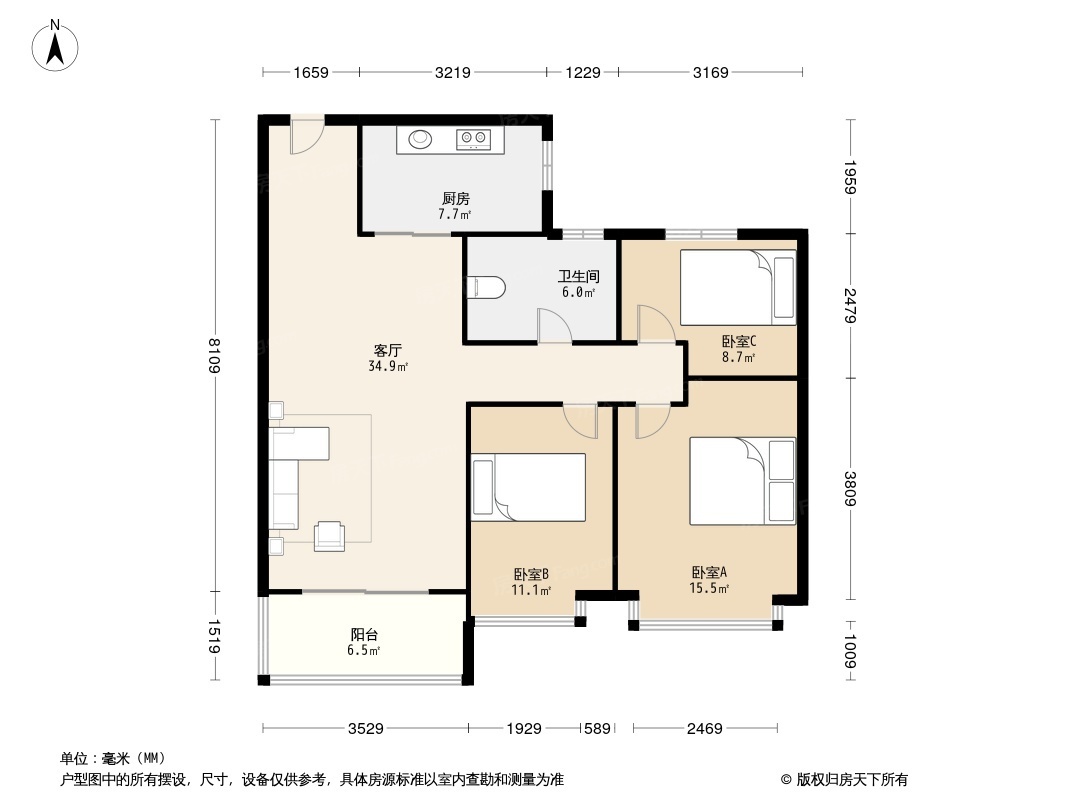 恒大世纪广场户型图