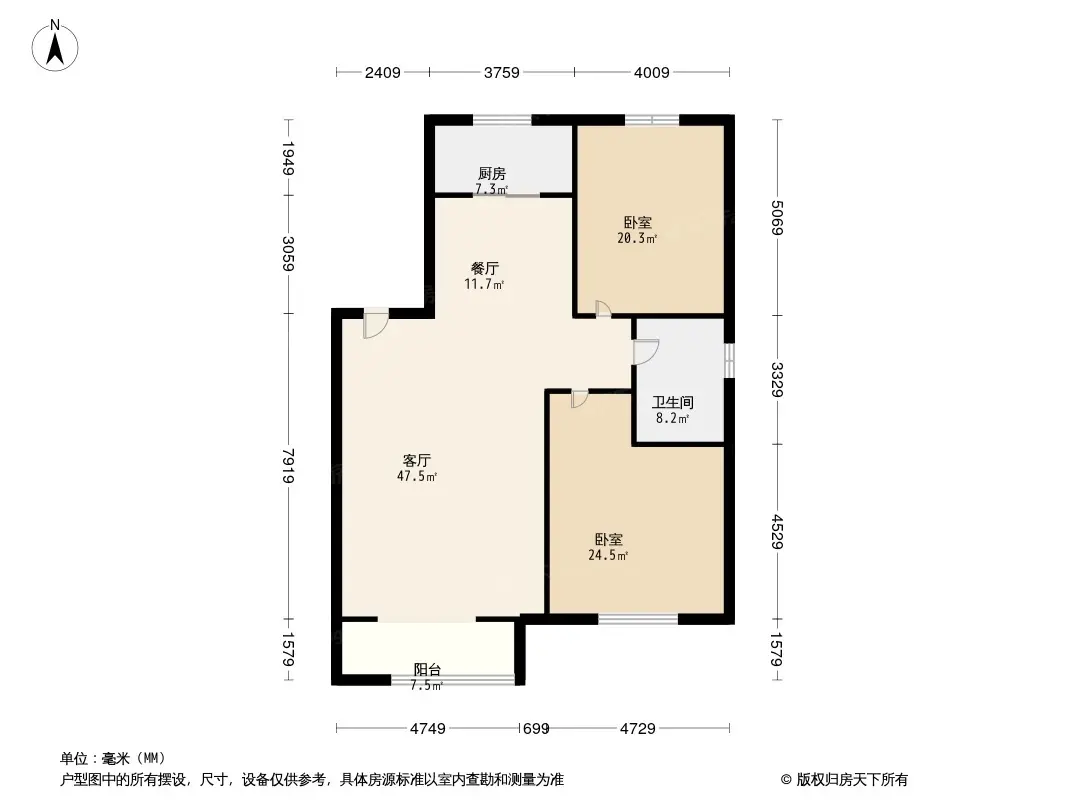 济南钢城新苑怎么样钢城新苑小区地址房价优势解读