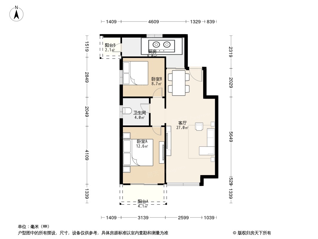 兰溪谷国际公寓户型图