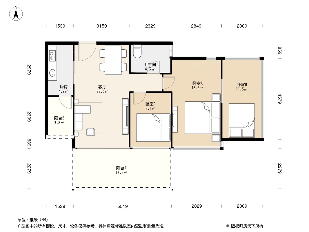 南海大厦户型图