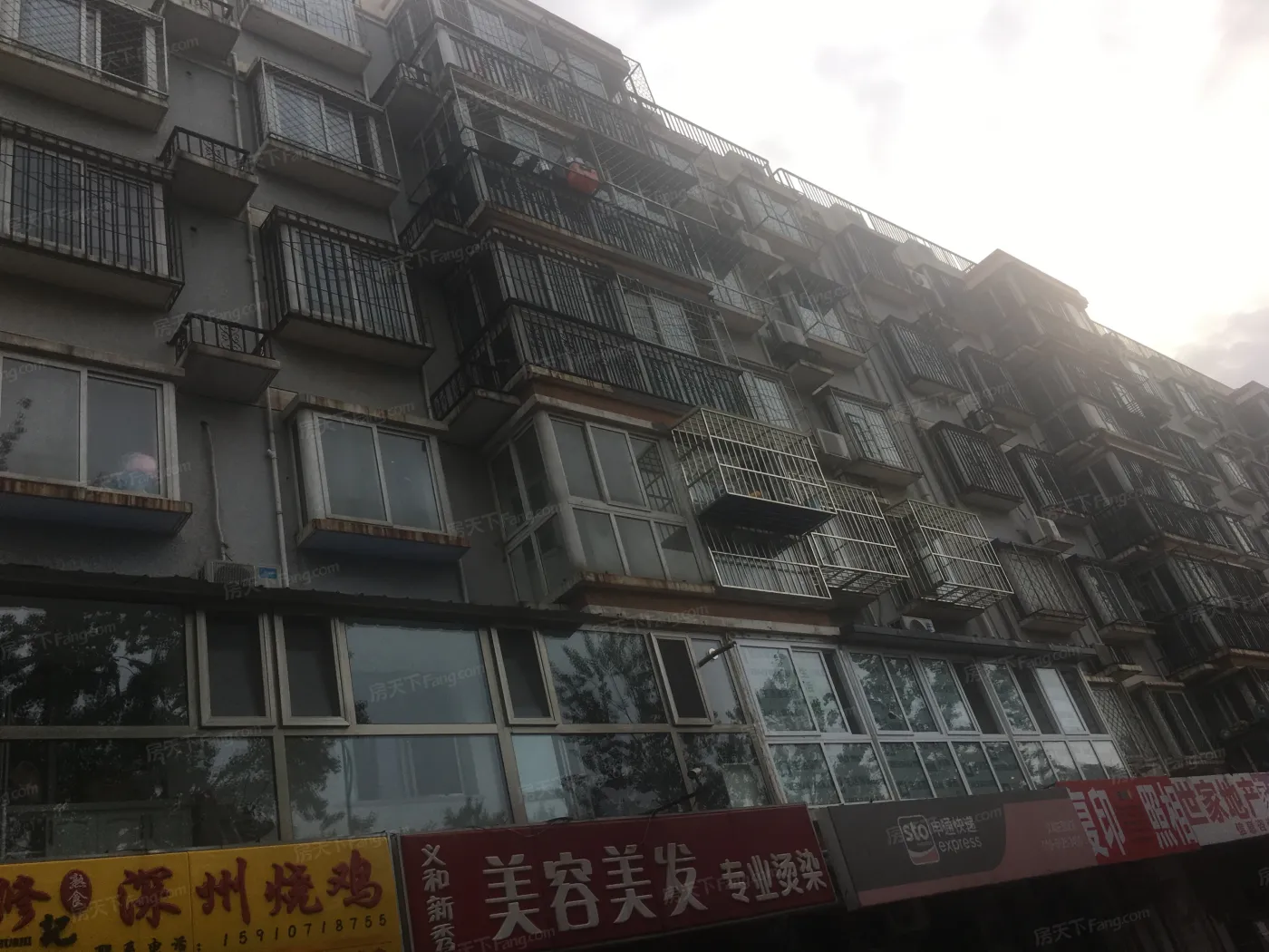 义和庄东里3室1厅2卫南北朝向3200.00元/月出租