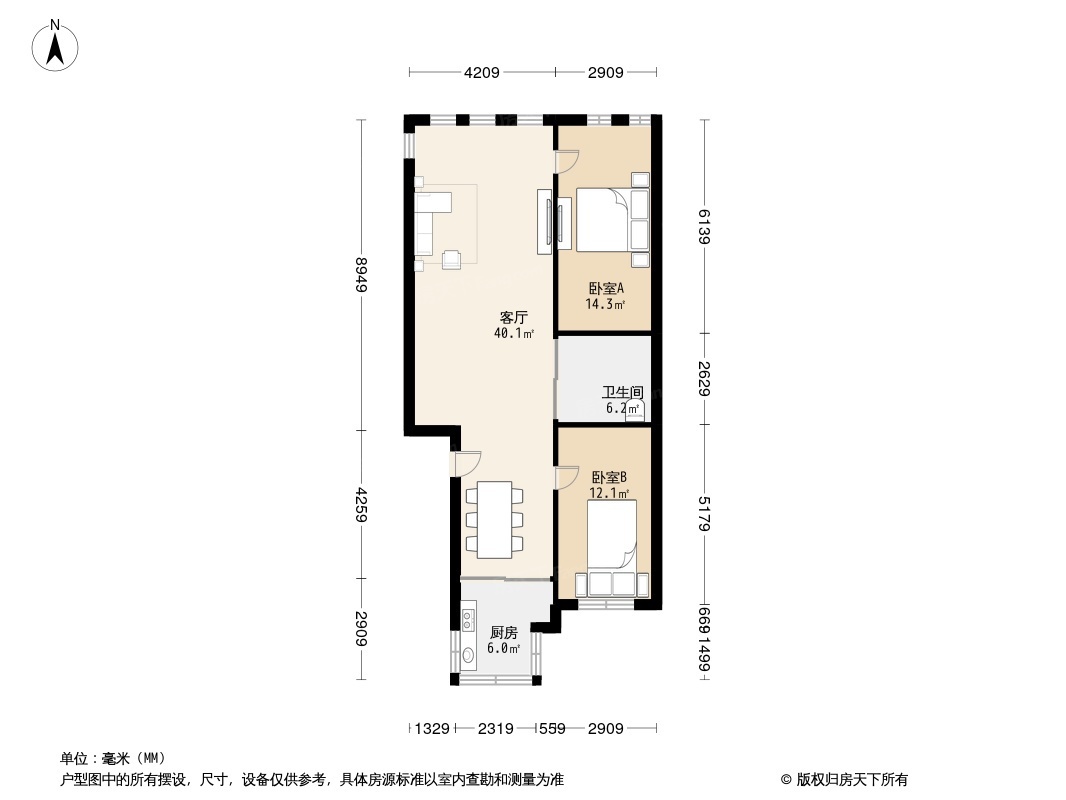 金星公寓户型图