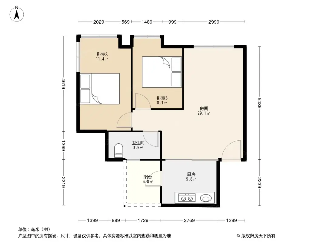 漾日湾畔户型图