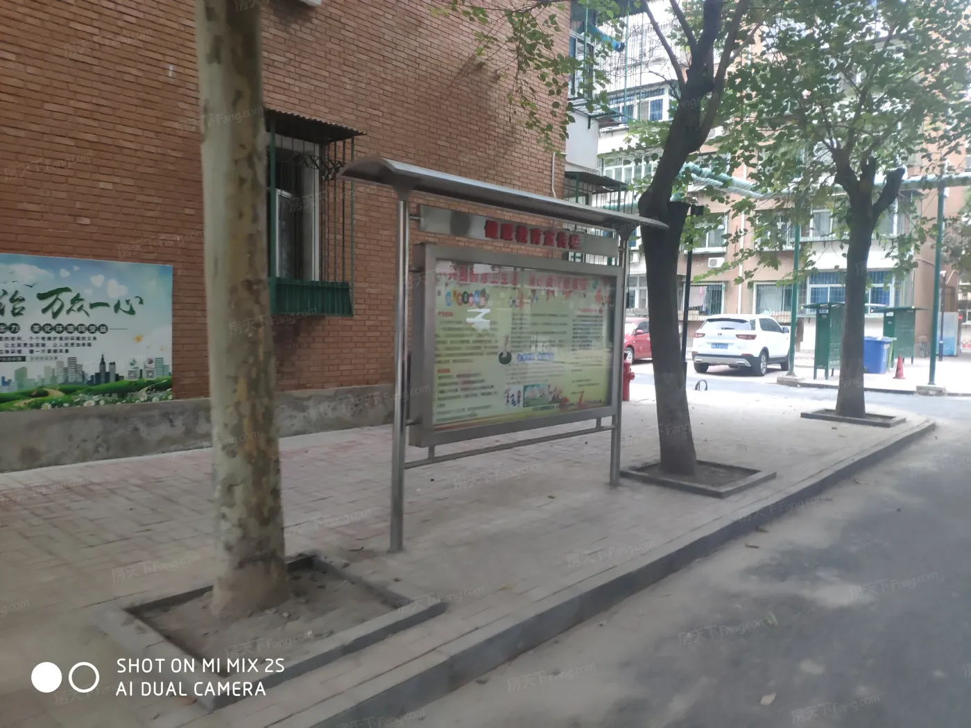 龙泉里2室2厅1卫南朝向1550.00元/月出租