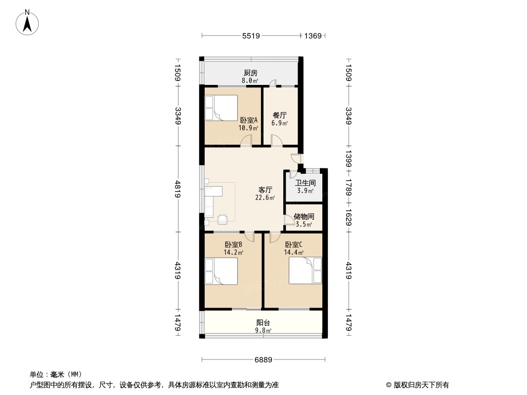 历城区政府宿舍户型图