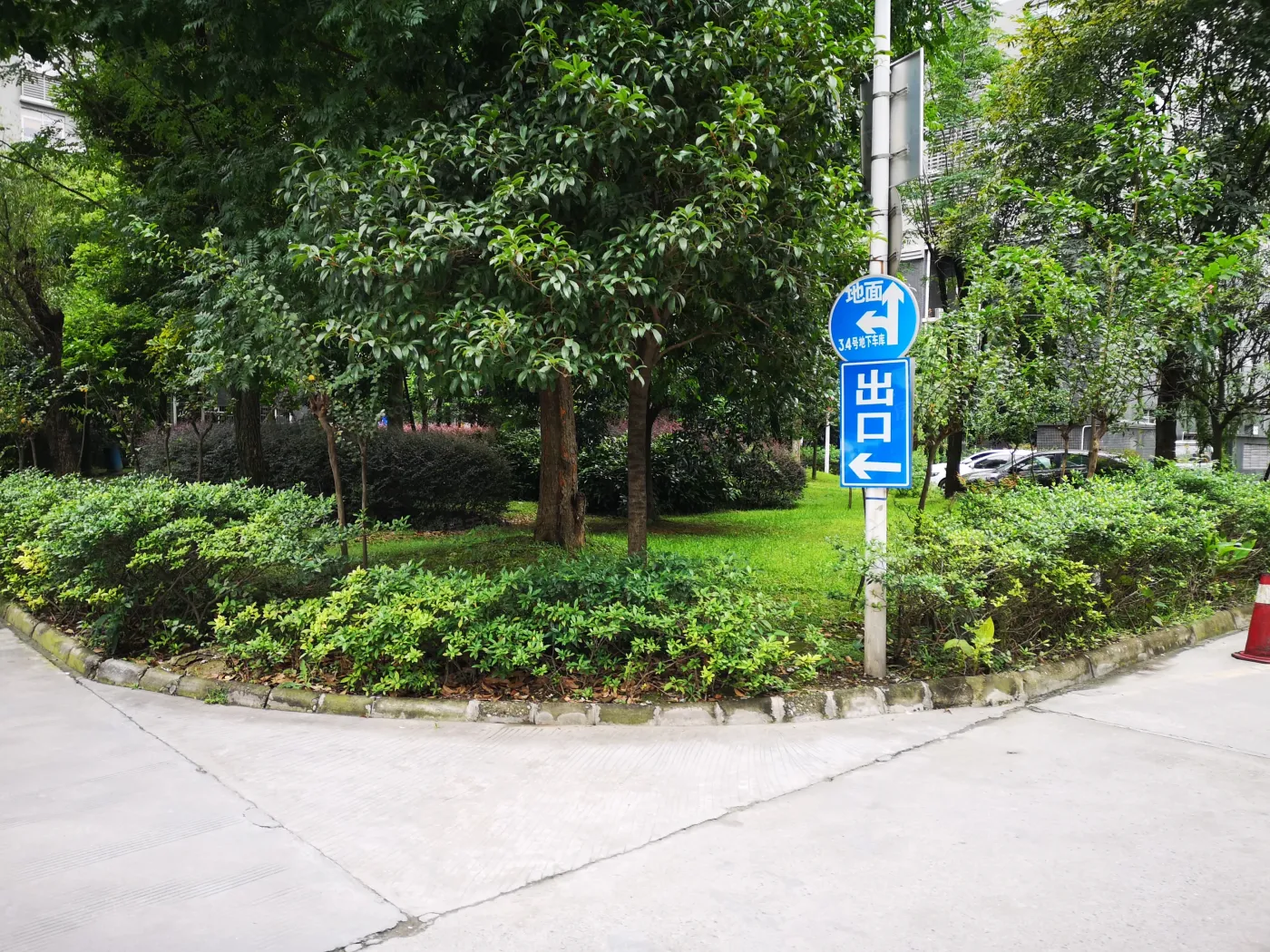 整租·德润苑 2室1厅 东南