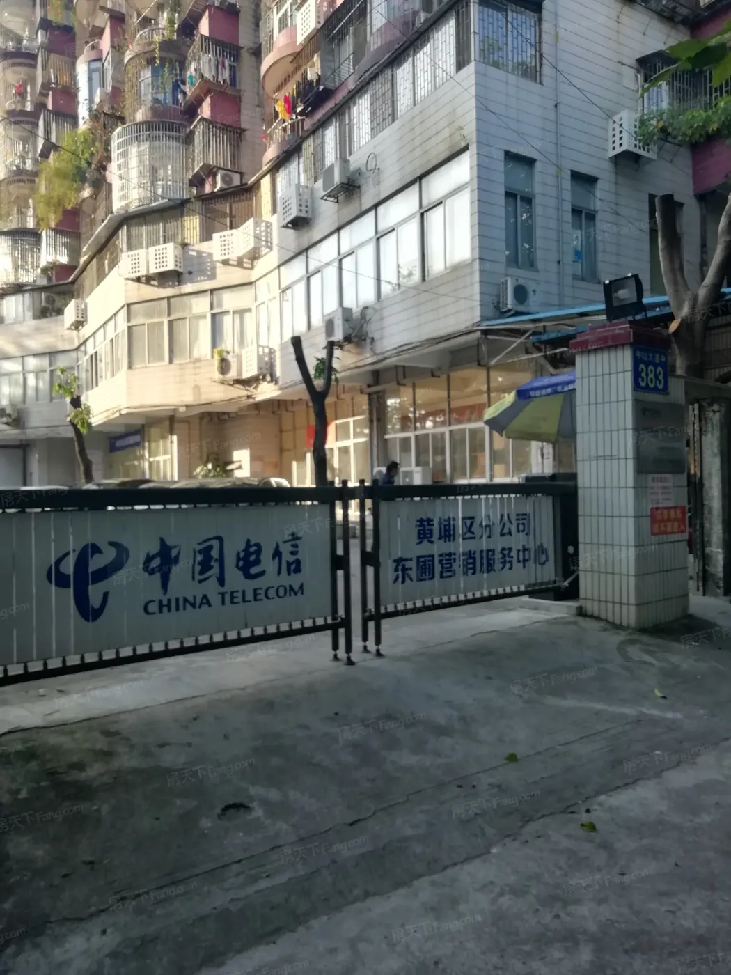 东圃电信宿舍实景图-小区大门
