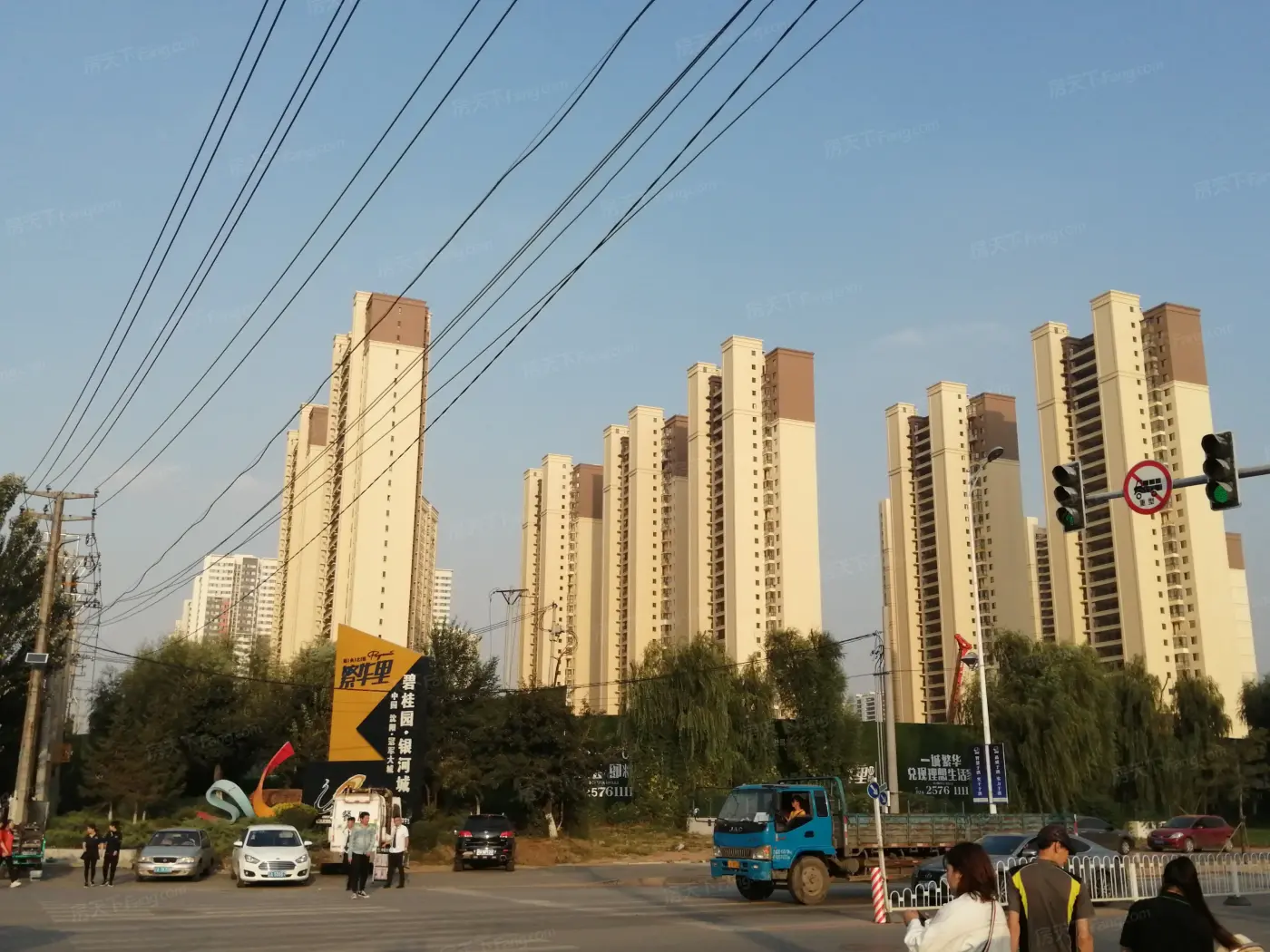 实景图:繁华里组团高层远景