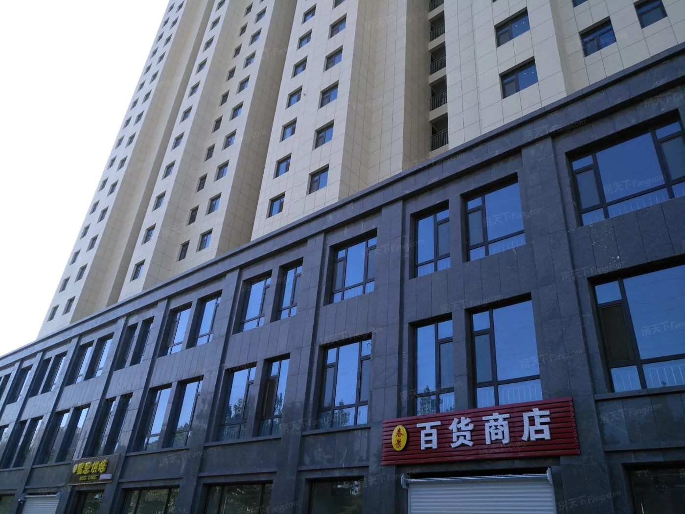 诚泰金润世家4室2厅2卫南北朝向1300.00元/月出租