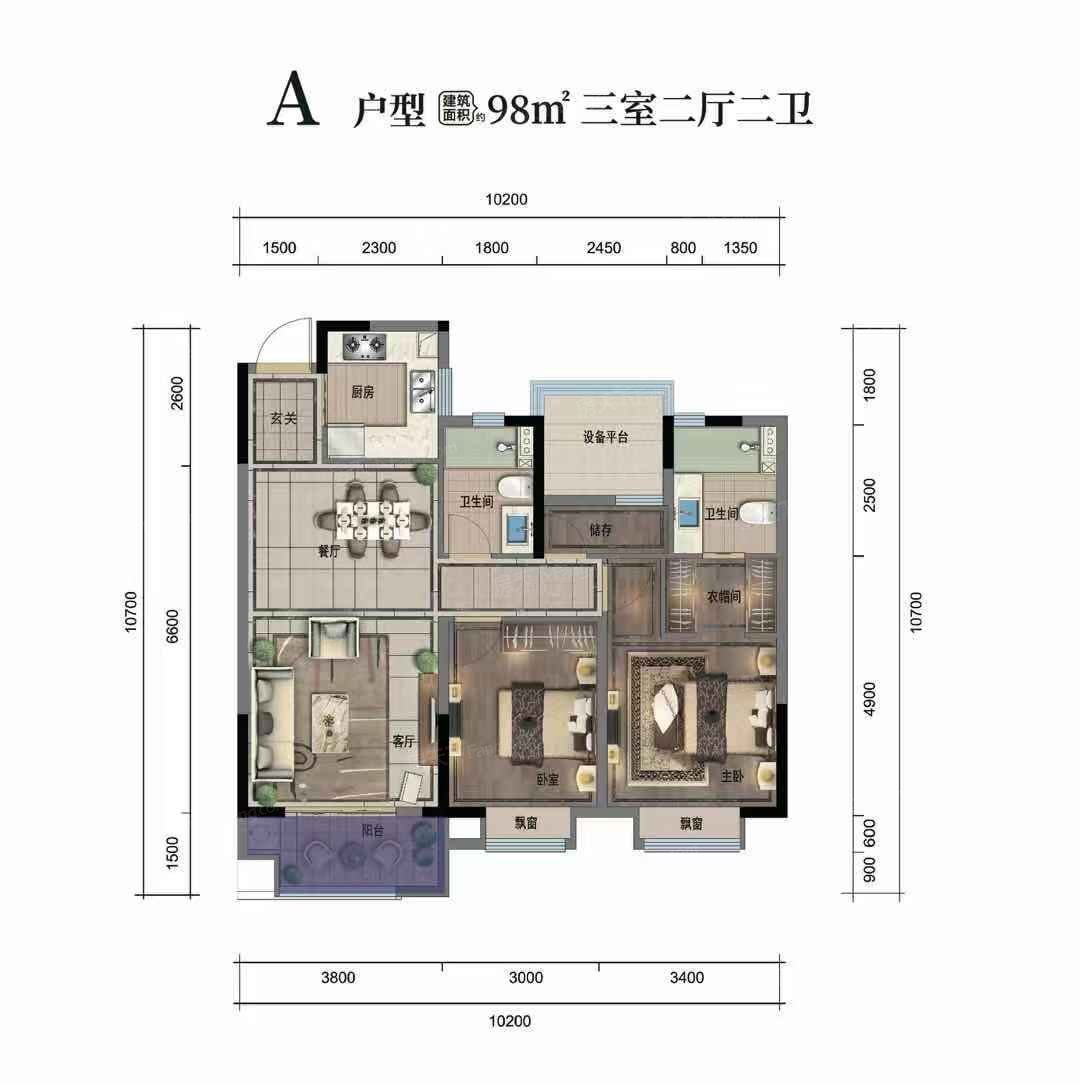 奥山禾堂樾里怎么样奥山禾堂樾里电话