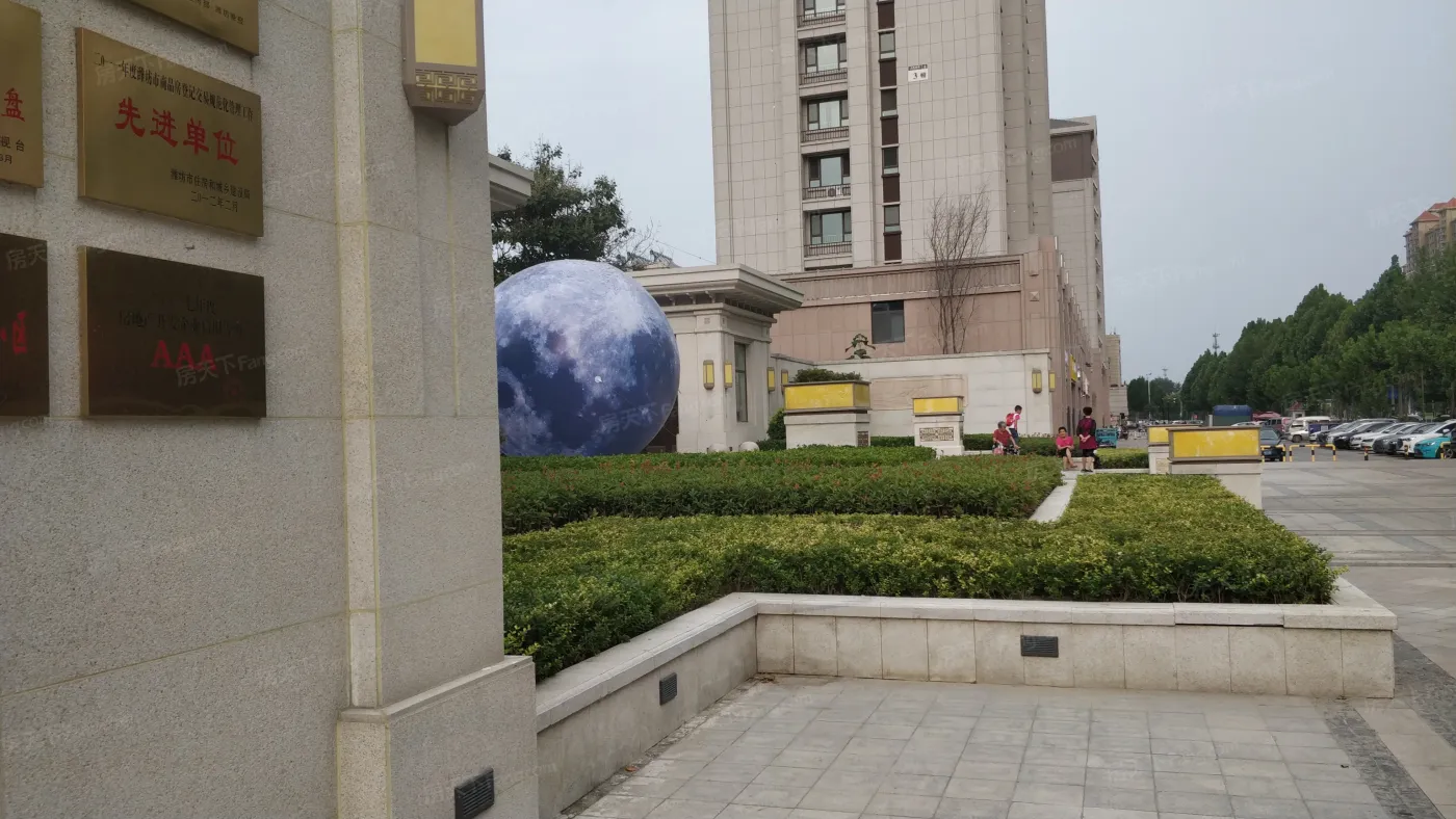 上城国际3室1厅1卫南北朝向2000.00元/月出租