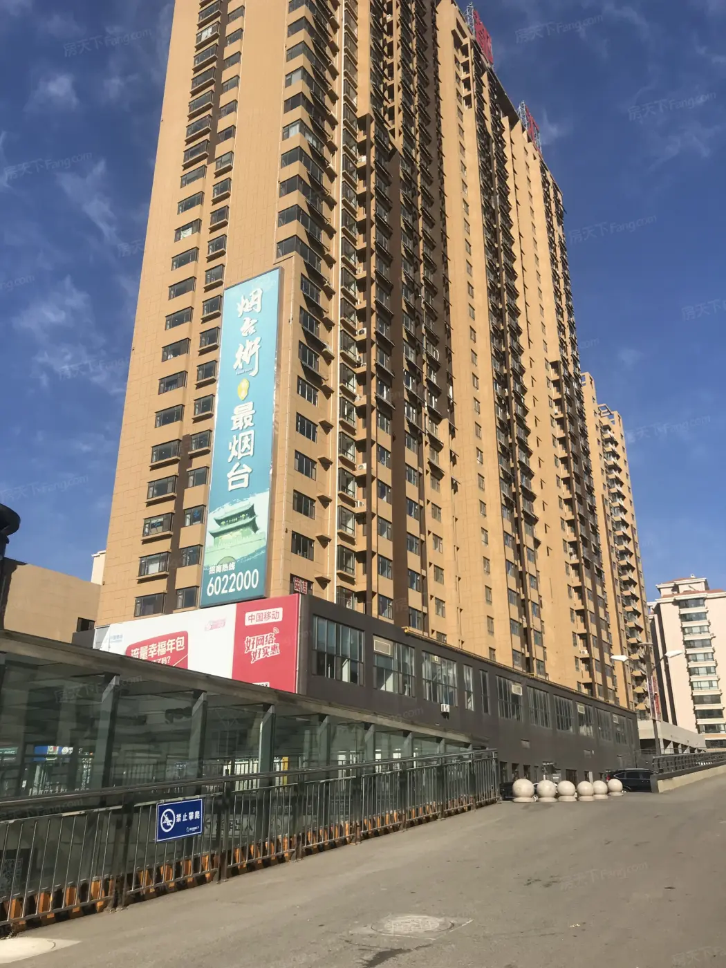 烟台新都汇实地看房,有图有真相!