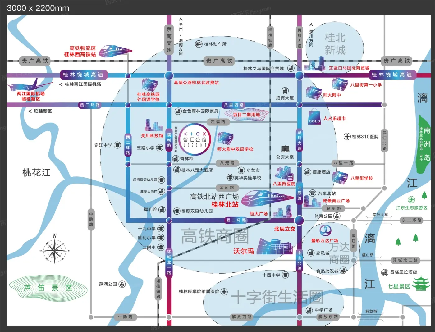 效果图:区位图