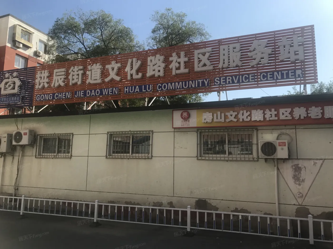 聪慧小区3室1厅1卫南北朝向2800.00元/月出租