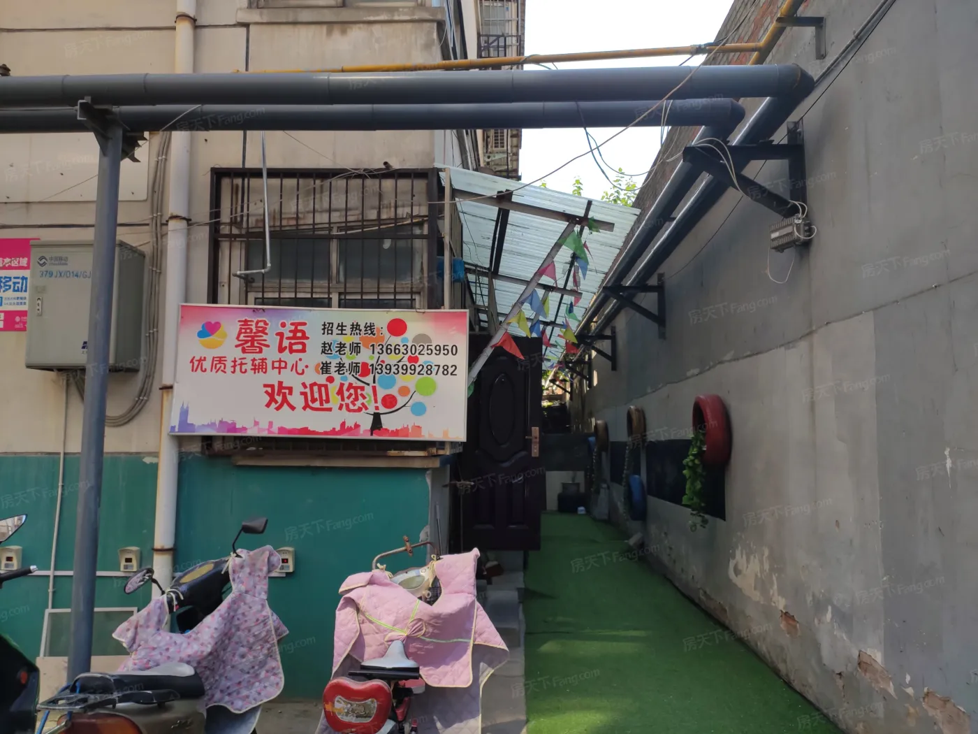 整租·景华路35号院 2室2厅 西南