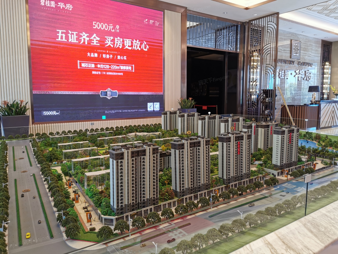 计划2023年08月在渭南华州买三居新房？这篇购房攻略一定要看起来！