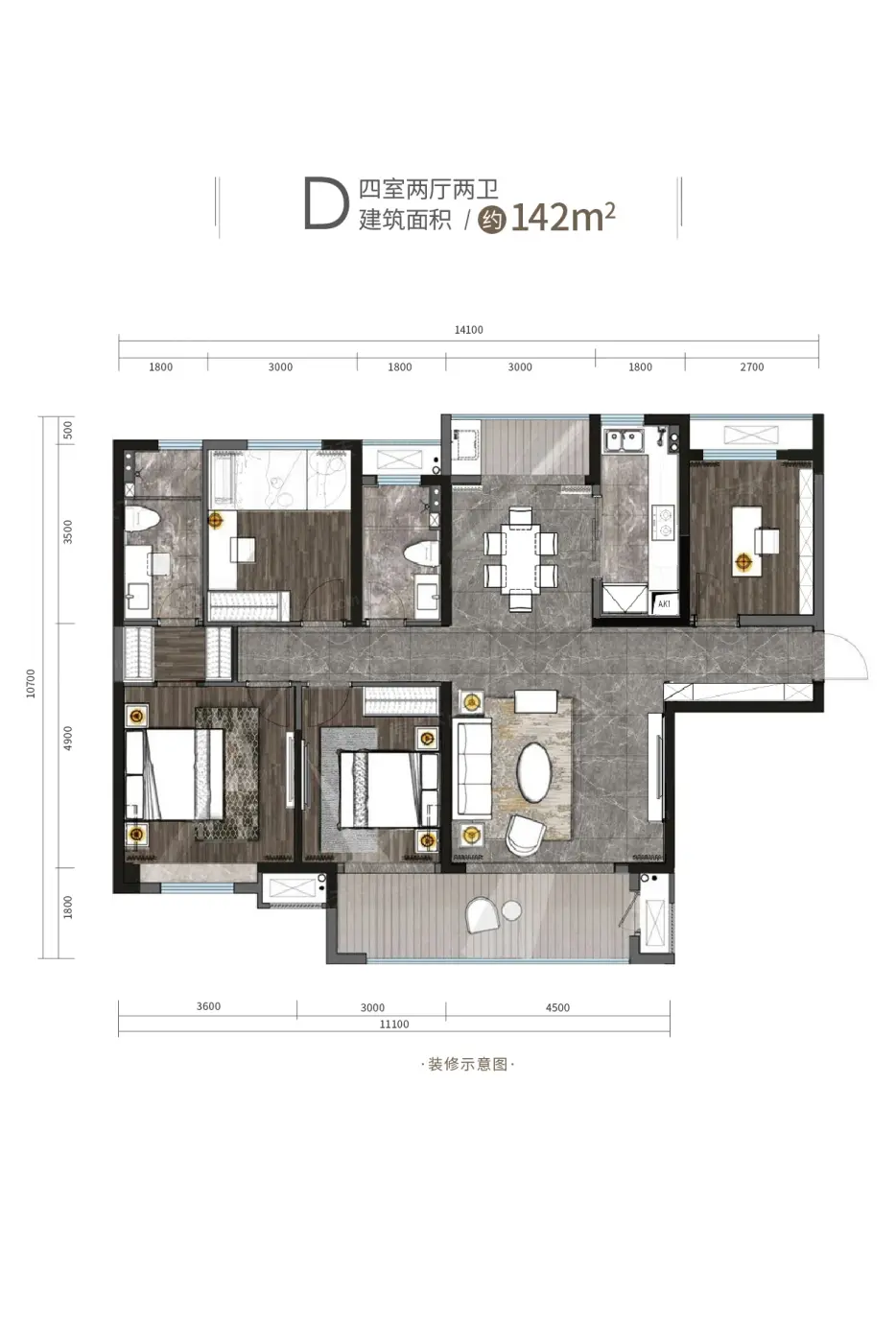 上上国风九号院户型类别:3居,4居           户型面积:110.