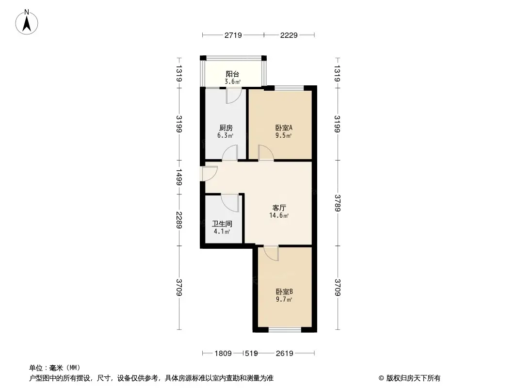 南美花园户型图