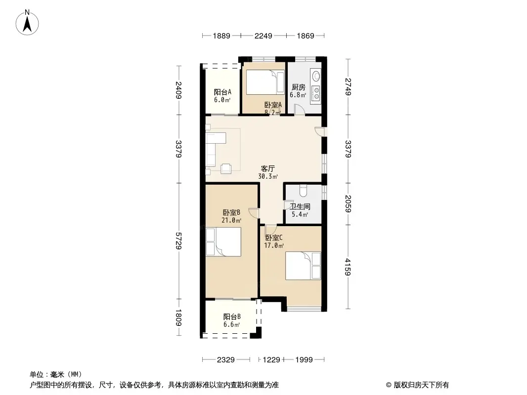 宝业东城广场户型图