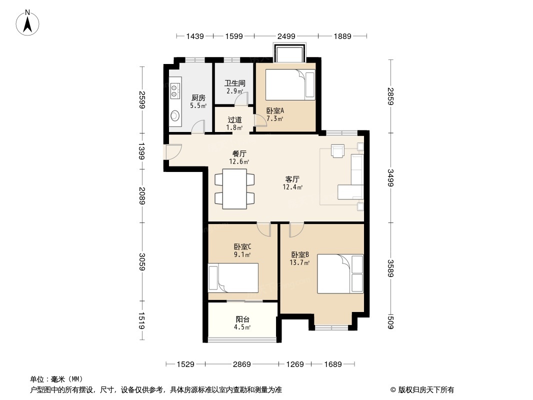 岸上玫瑰户型图