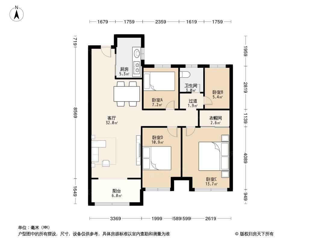 中国铁建国际公馆户型图