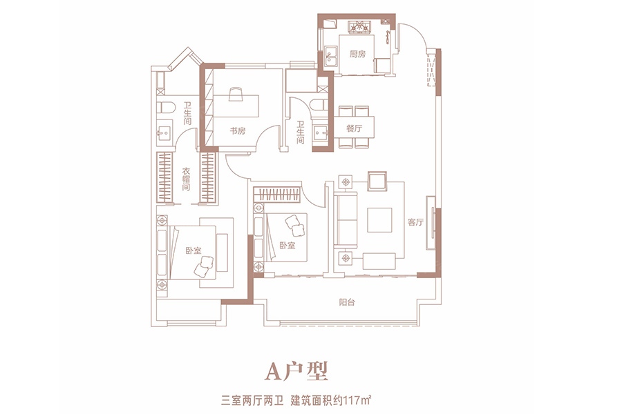 商丘民权建业天明幸福里怎么样过来人为你解析房价走势户型图