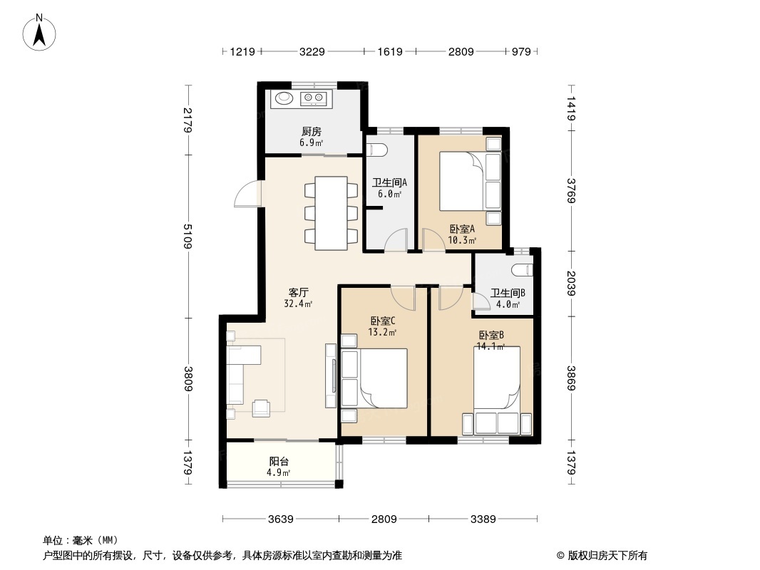 梧桐嘉园户型图