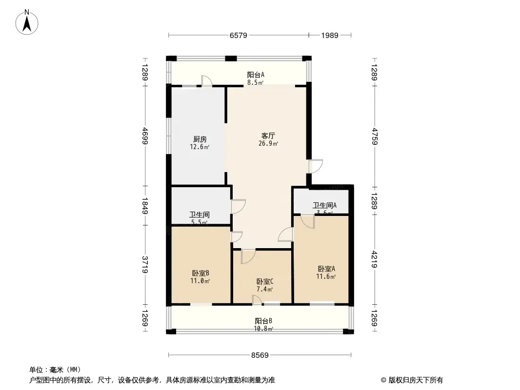 太古时代广场户型图