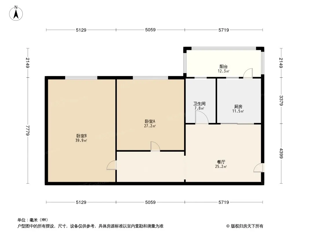 安宁街小区户型图