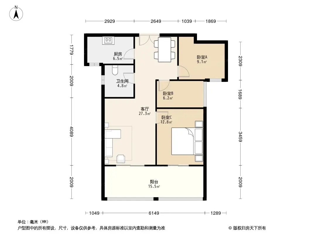 中铁国际城桂园户型图