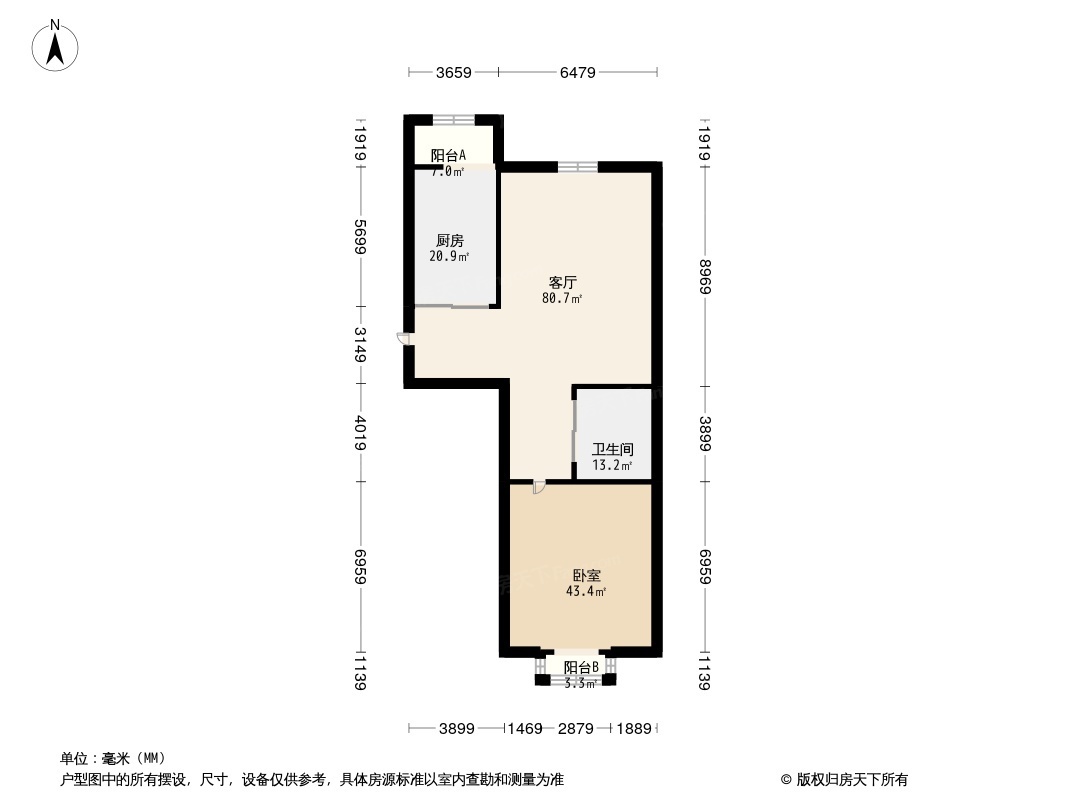 水木兰亭户型图