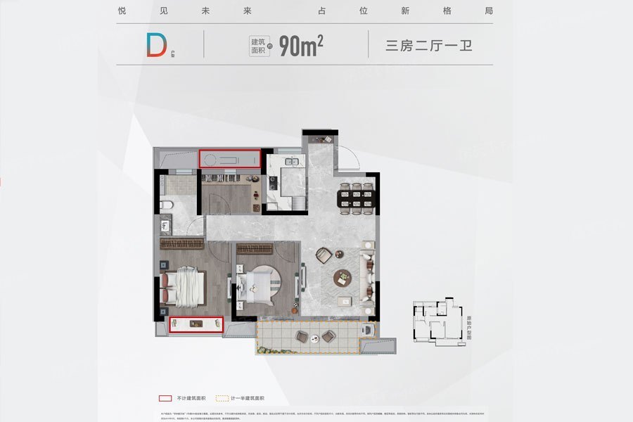 宋都城投学林新天地