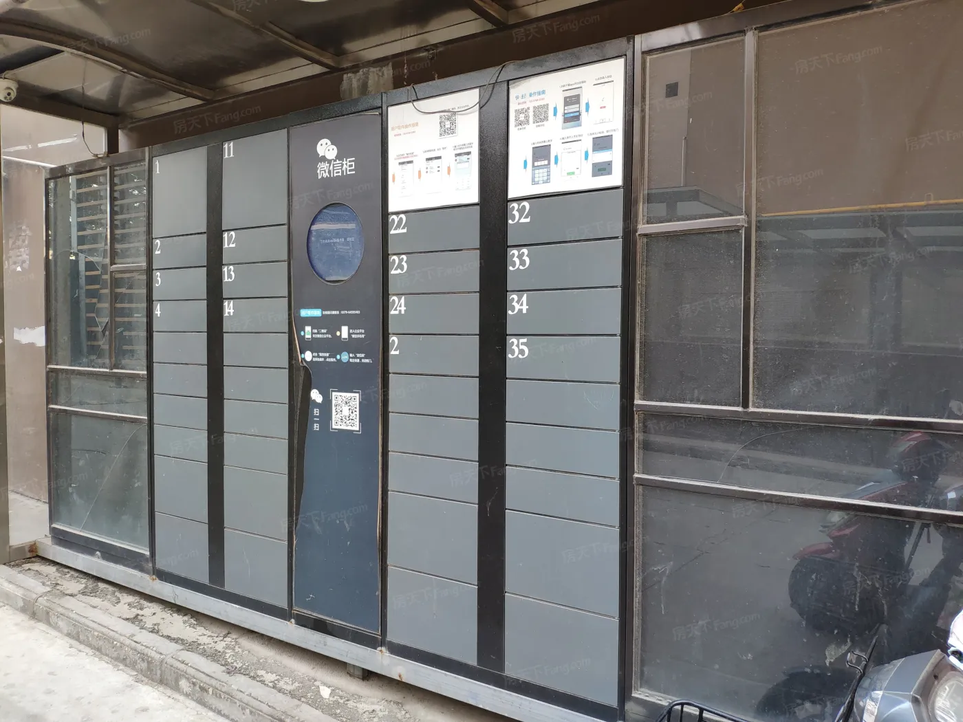 滹沱社区3室2厅1卫南朝向1200.00元/月出租
