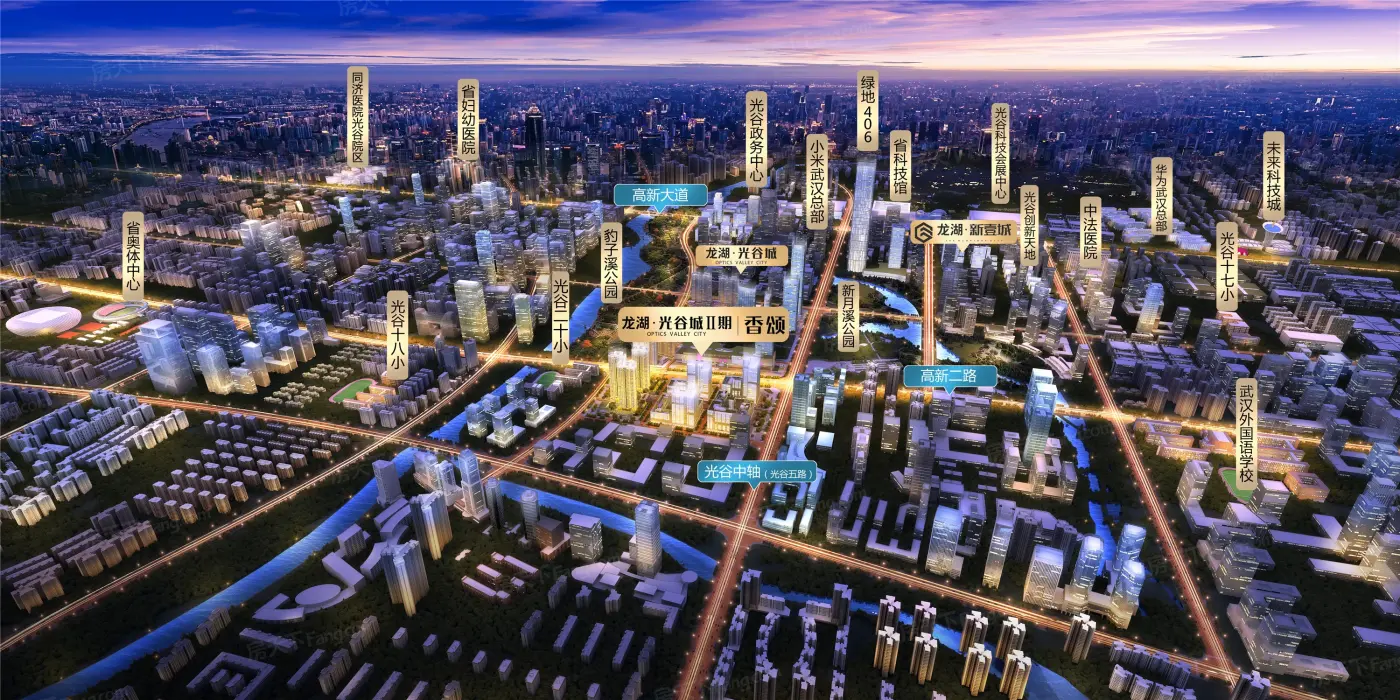 效果图:区域大鸟瞰