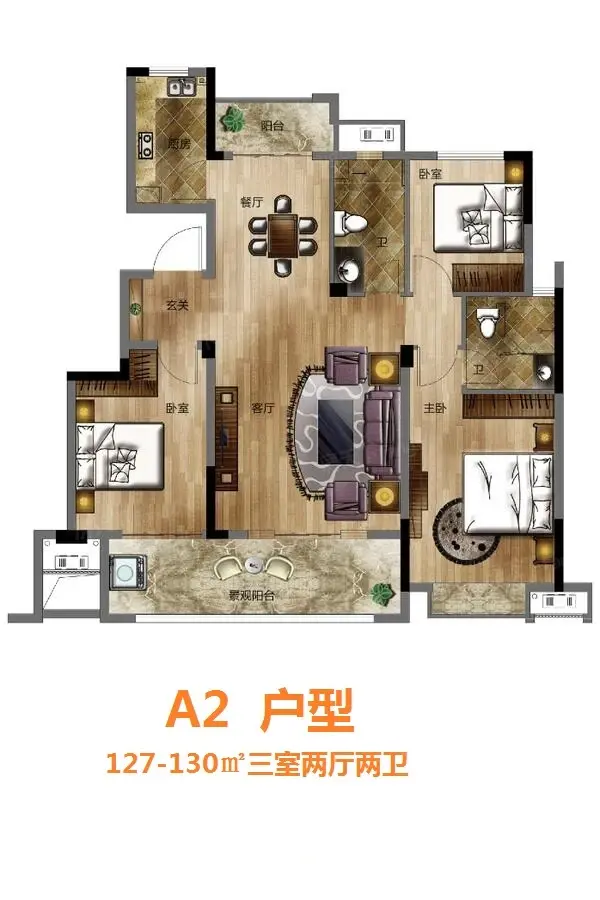 户型图:A2户型