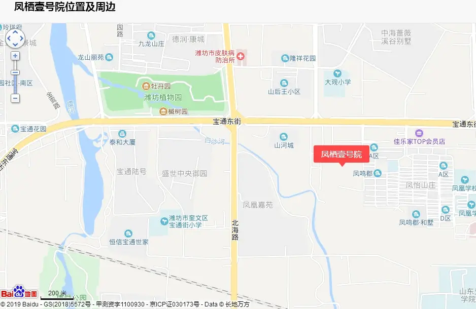 凤栖壹号院5月将加推8# 项目整体均价11000元/㎡
