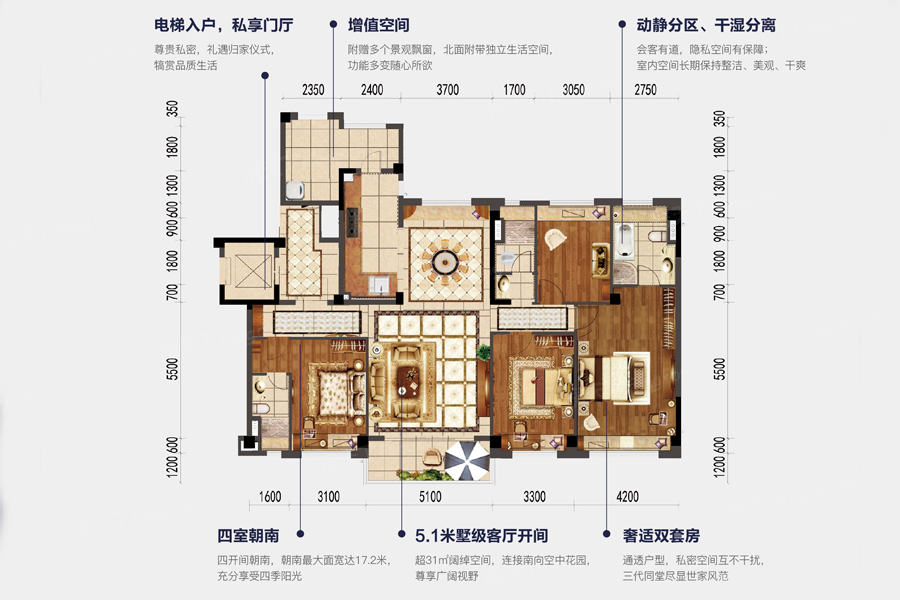 华耀碧桂园·十里江湾三期誉峯