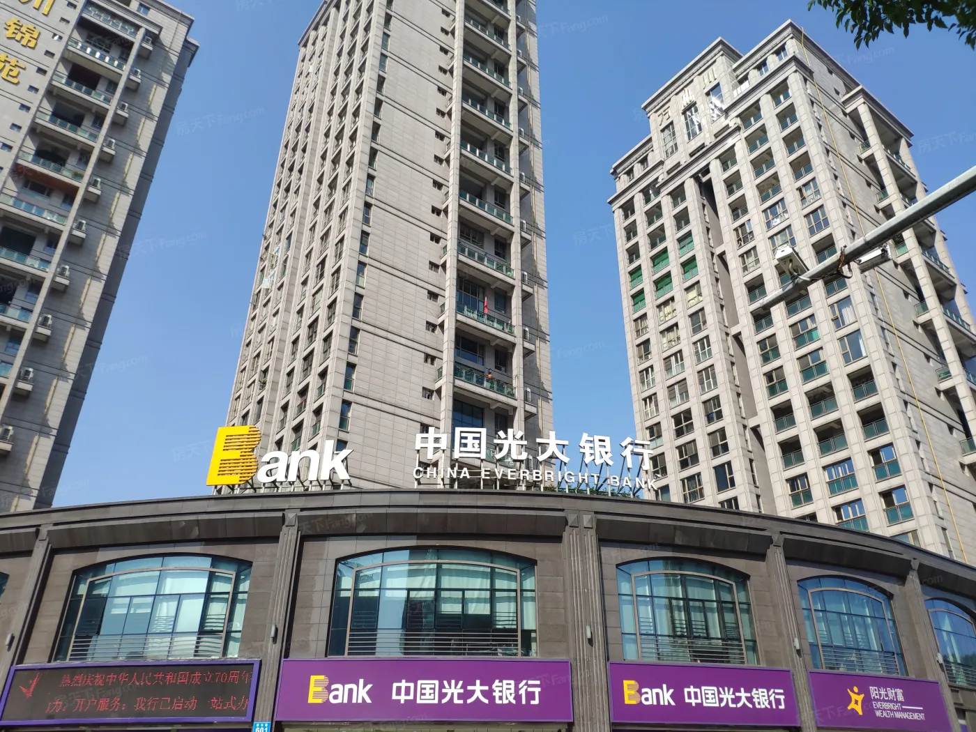 航标锦园1室1厅1卫南朝向2980.00元/月出租