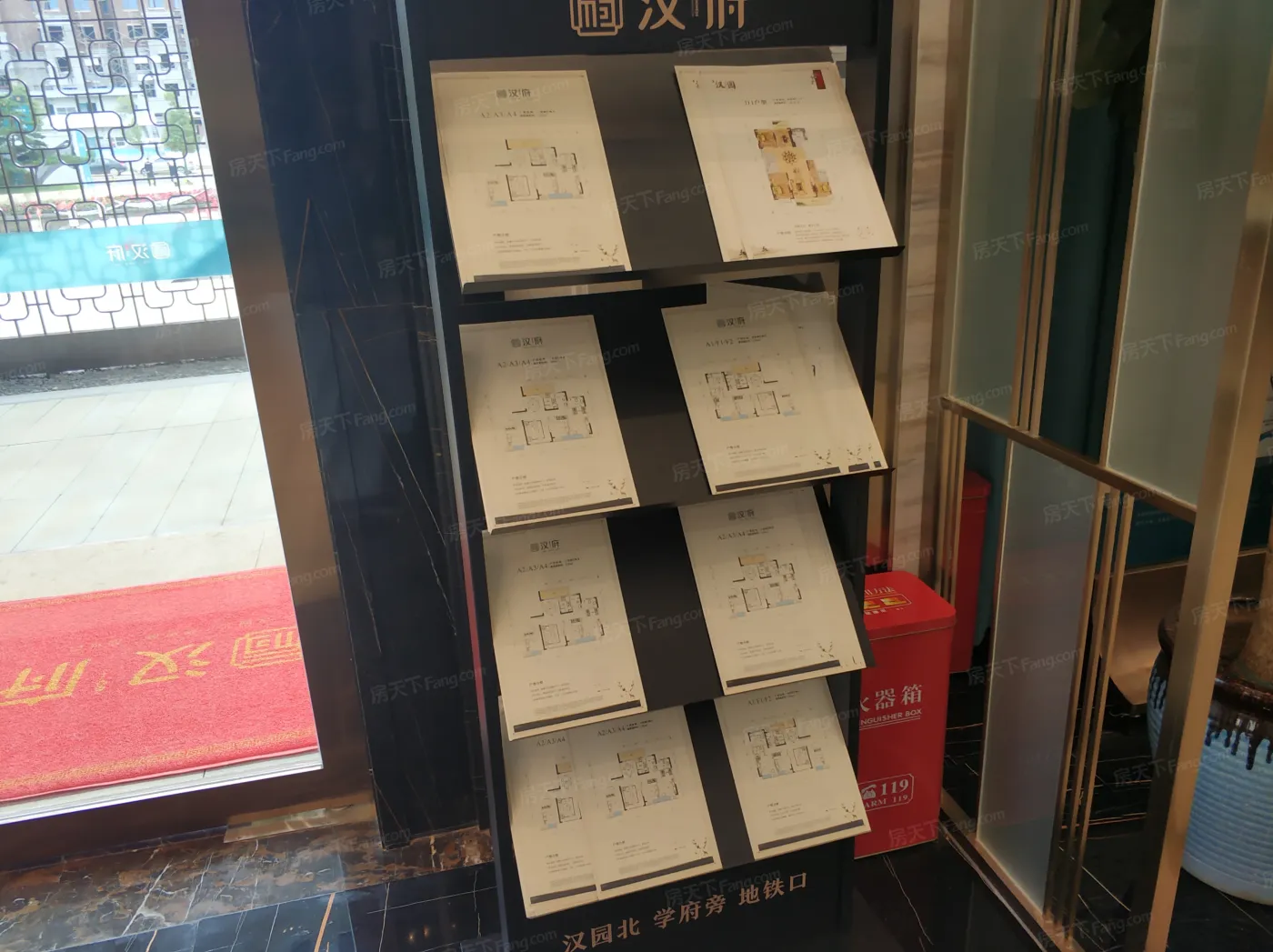 大汉汉府4室2厅2卫南朝向2400.00元/月出租
