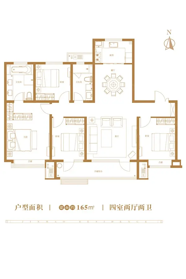 桃源金茂悦均价为7500元/㎡交两万抵五万