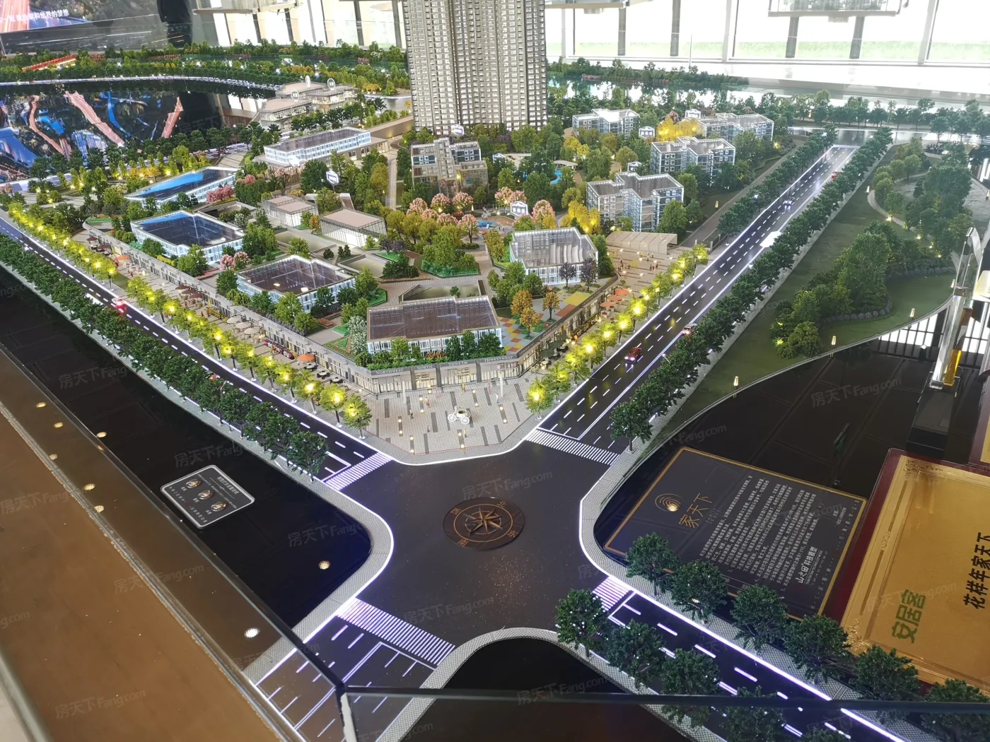 花样年家天下实景图