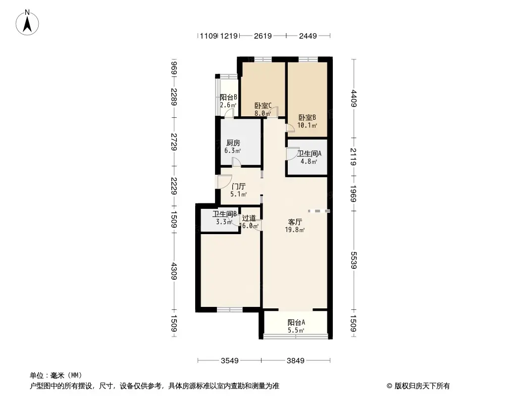 新安里小区户型图